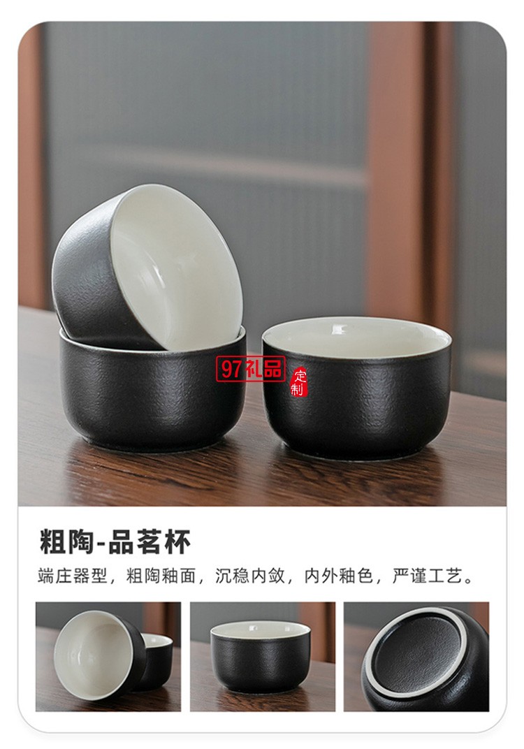 新品创意陶瓷便携旅行茶具套装茶盘皮包户外一壶四杯 可定制logo