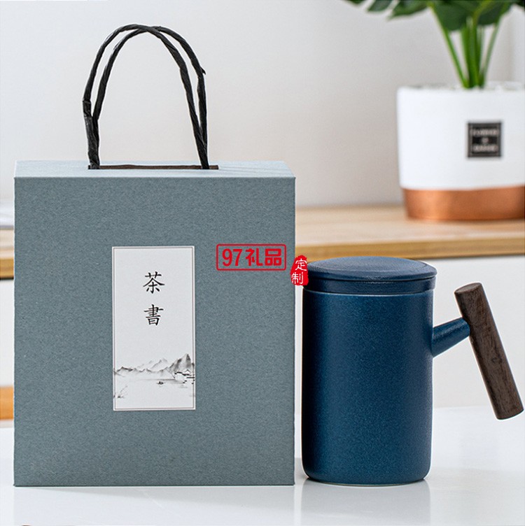 新品陶瓷马克杯泡茶杯单杯过滤大容量木柄办公杯 可定制logo