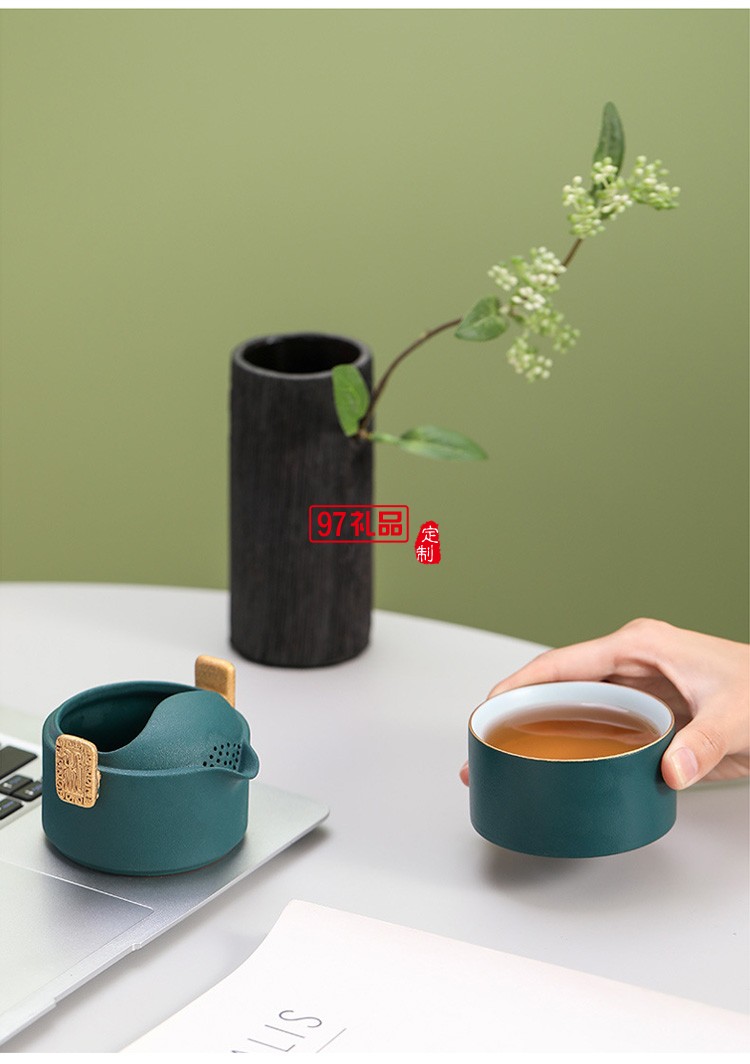 中国银行定制 快客杯一壶一杯便携旅行茶具 可定制logo