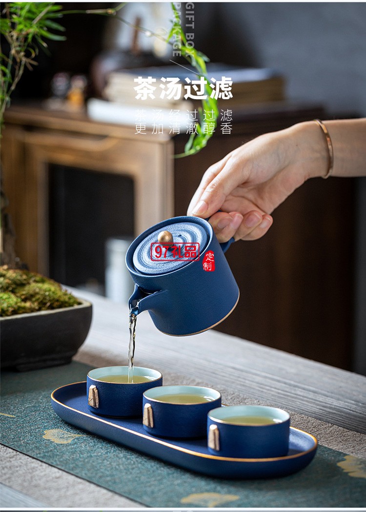 新品高档描金茶具商务皮包茶具便携泡茶茶具套装 可定制logo