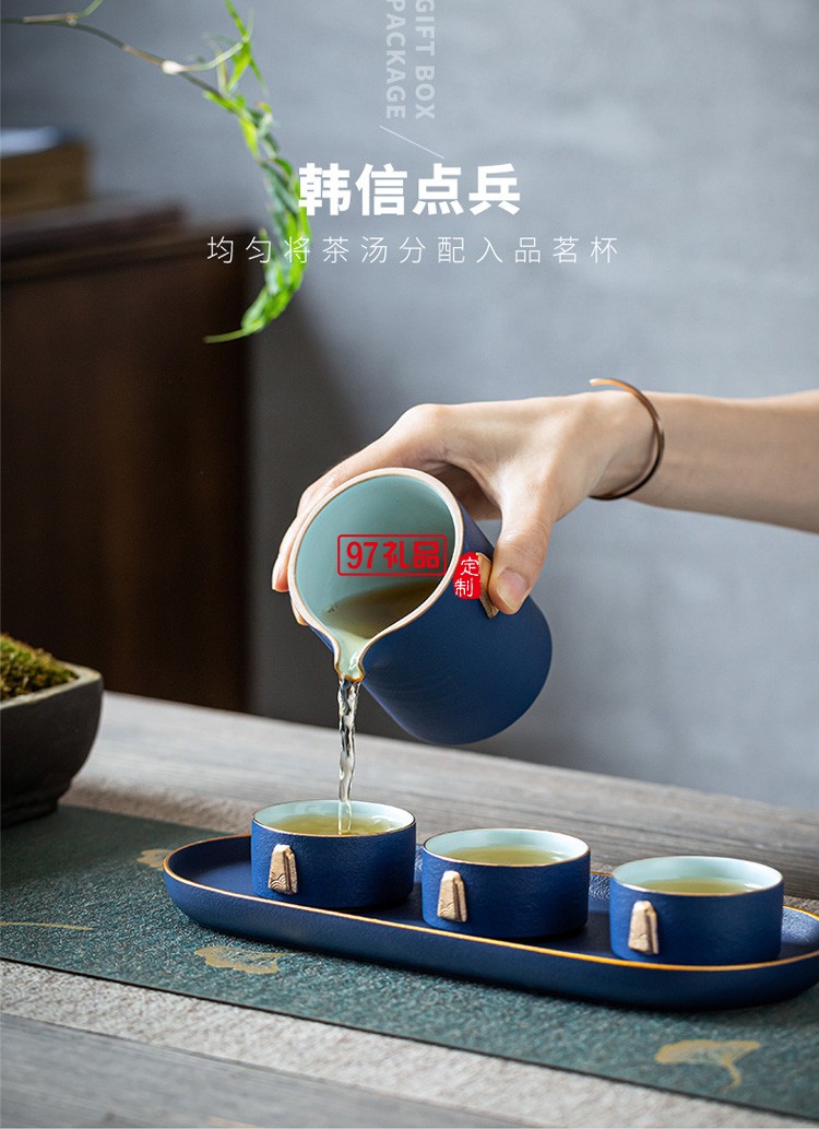 新品高档描金茶具商务皮包茶具便携泡茶茶具套装 可定制logo