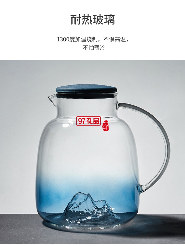 日式玻璃冷水凉水壶套装扎壶
