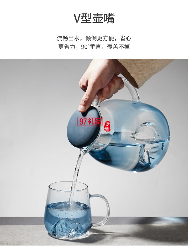 日式玻璃冷水凉水壶套装扎壶