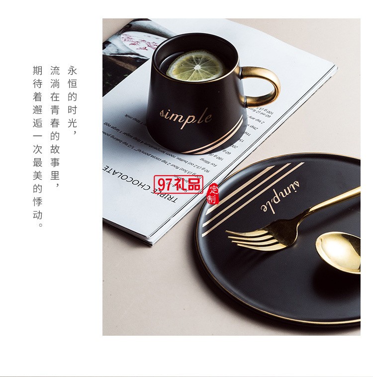 新品创意圆形杯碟套装陶瓷杯咖啡杯马克杯 可定制logo