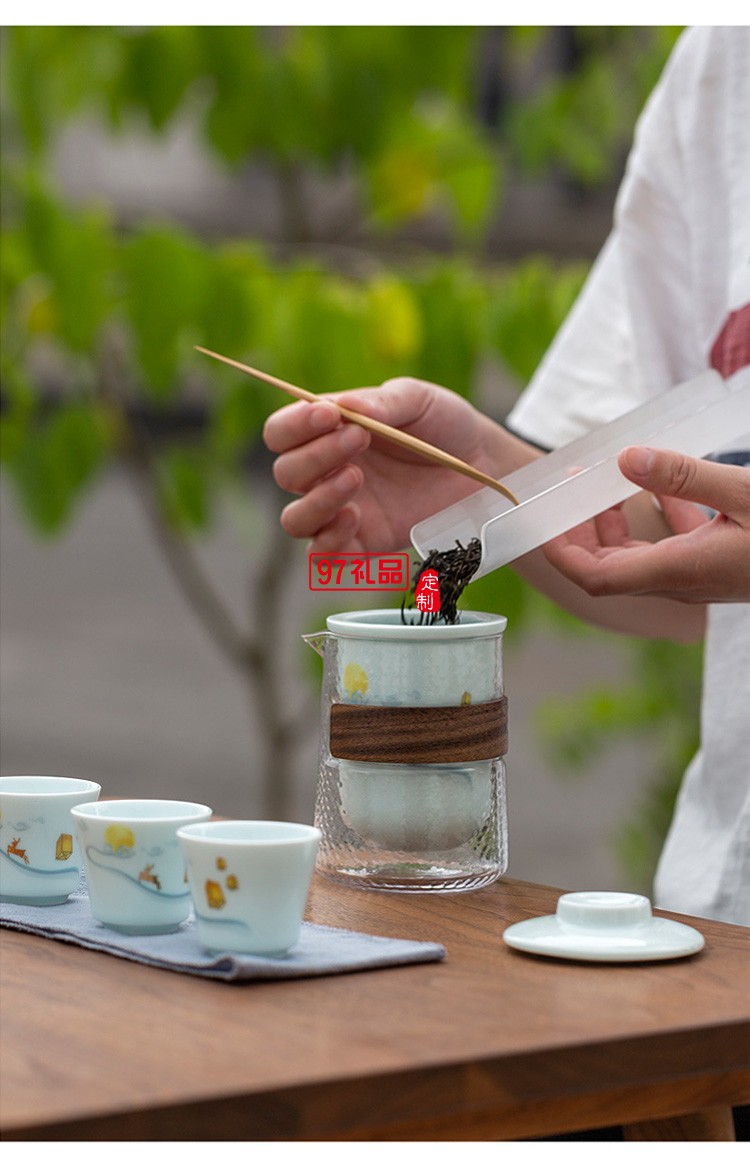 一鹿相伴快客杯青瓷茶具套装便携式旅行包简约泡茶器logo定制