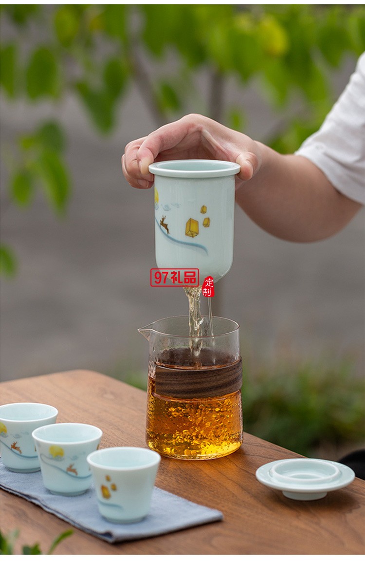 一鹿相伴快客杯青瓷茶具套装便携式旅行包简约泡茶器logo定制