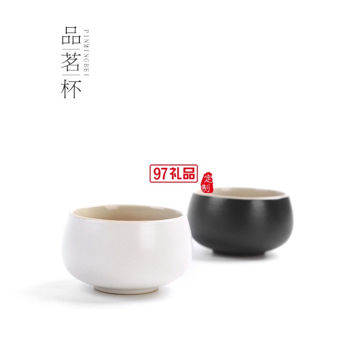 日式旅行茶具一壶二杯功夫茶具套装便携式定制logo