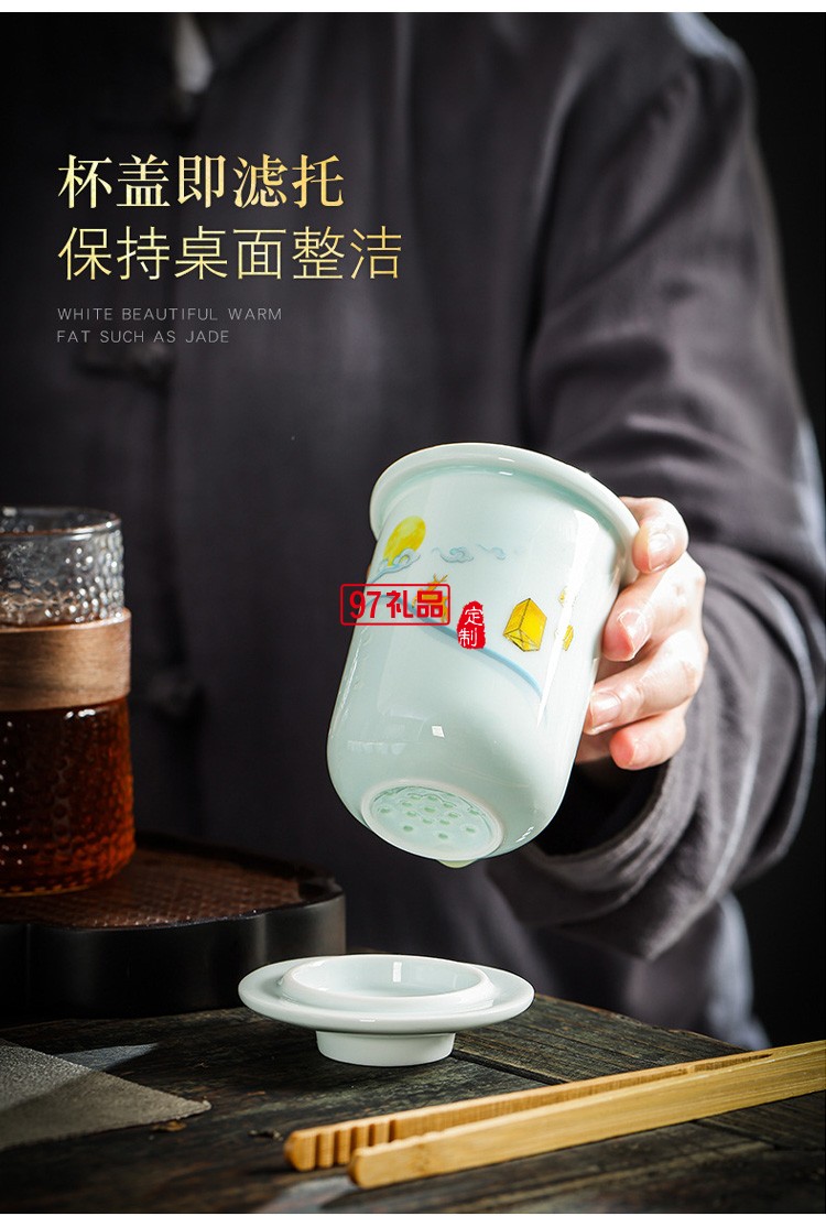 中秋节房地产银行茶具礼盒茶水分离套装公司随手开业礼品月饼logo