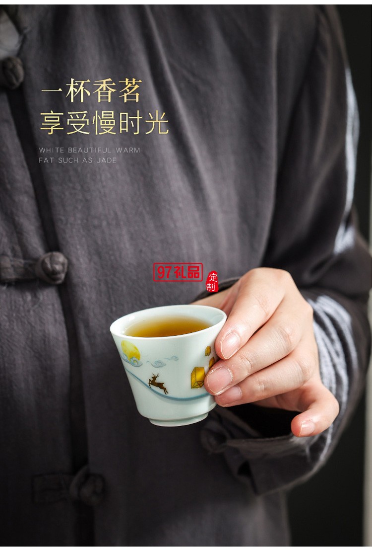 中秋节房地产银行茶具礼盒茶水分离套装公司随手开业礼品月饼logo