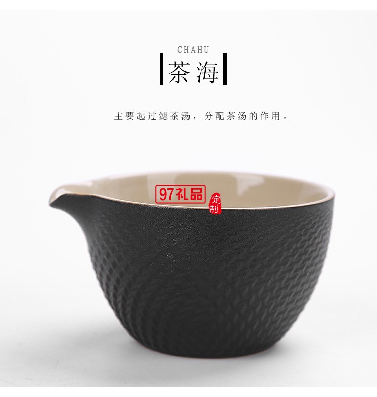 商务礼品茶具礼盒套装日式家用简约现代功夫茶具送礼定制logo