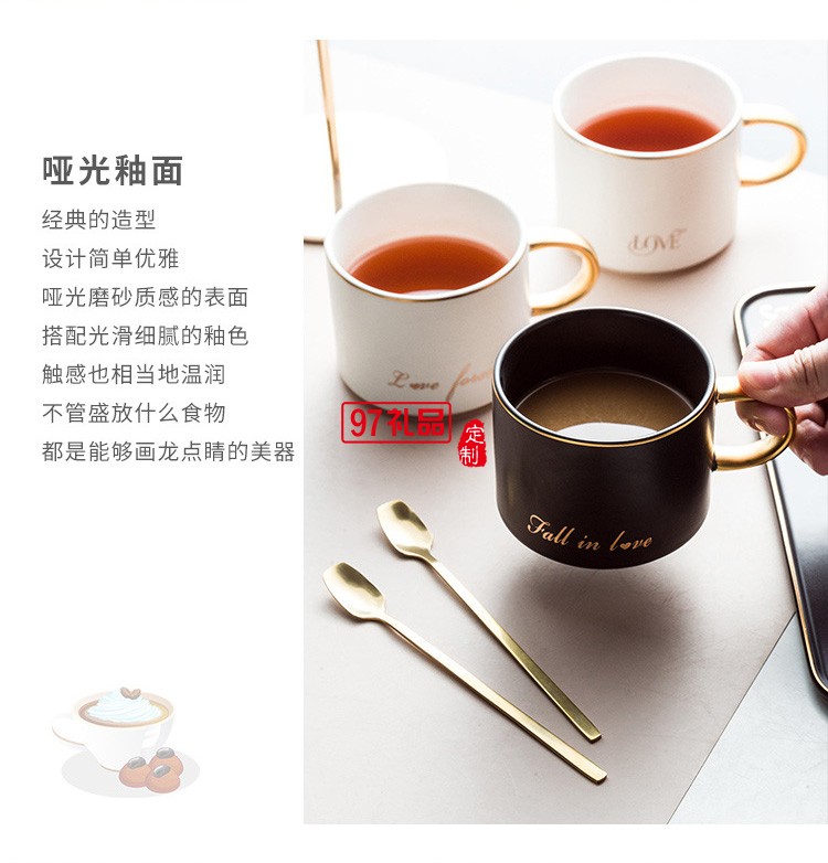 新品咖啡杯碟套装ins陶瓷金边马克杯带金勺 陶瓷杯  可定制logo