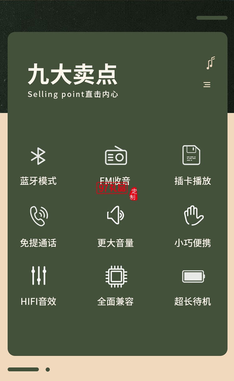 新款无线蓝牙音箱 家用便携式卡通电脑低音炮蓝牙小音响