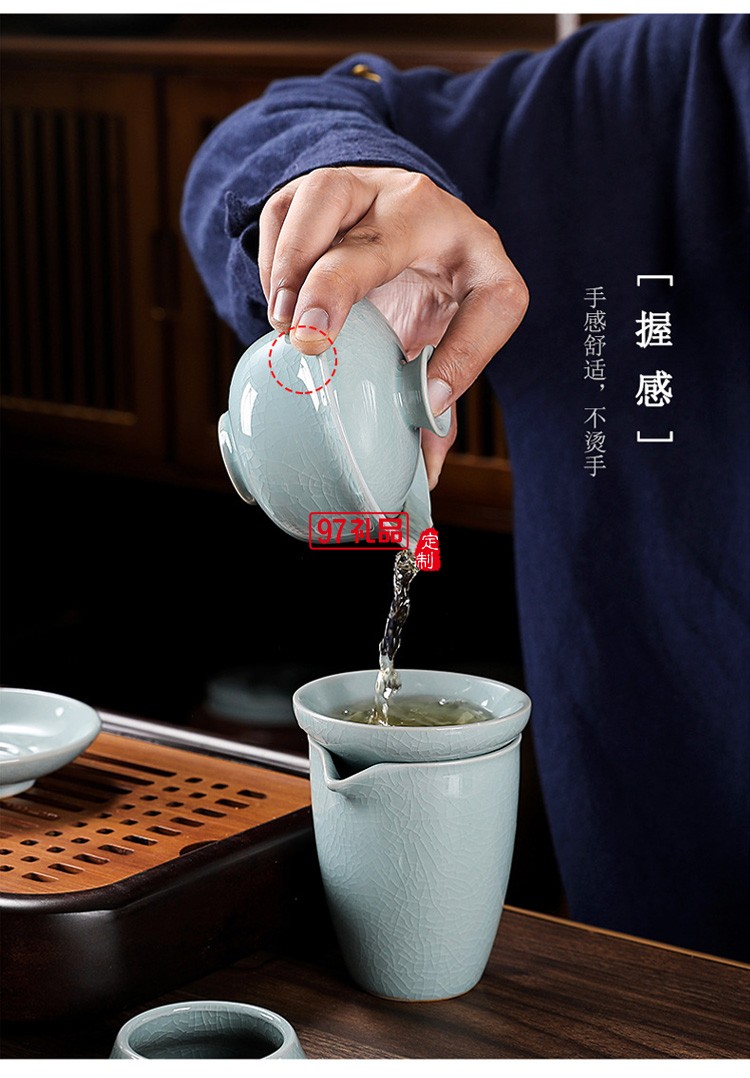 哥窑陶瓷茶具 功夫茶具礼盒泡茶杯盖碗提梁壶