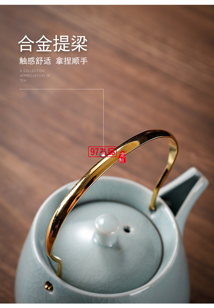 哥窑陶瓷茶具 功夫茶具礼盒泡茶杯盖碗提梁壶