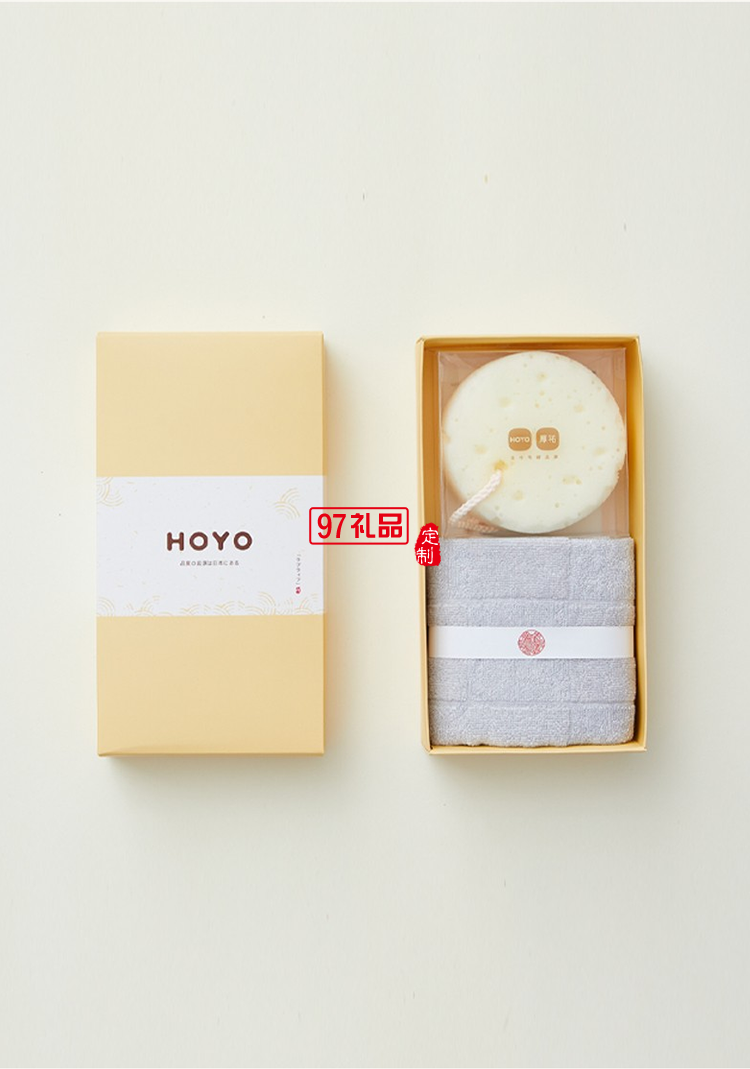 日本HOYO沐浴套装 7736-沐浴7件套活动小礼品