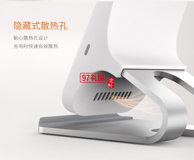 Recci桌面支架RCW-06无线充电座
