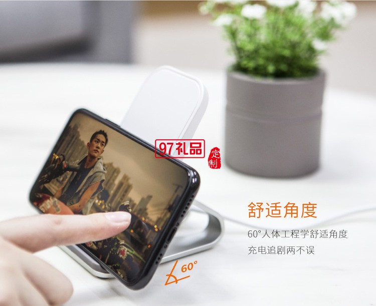 Recci桌面支架RCW-06无线充电座