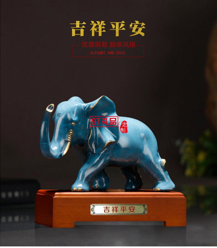 纯铜大象摆件 办公室家居装饰送礼金属铜大象工艺品批发