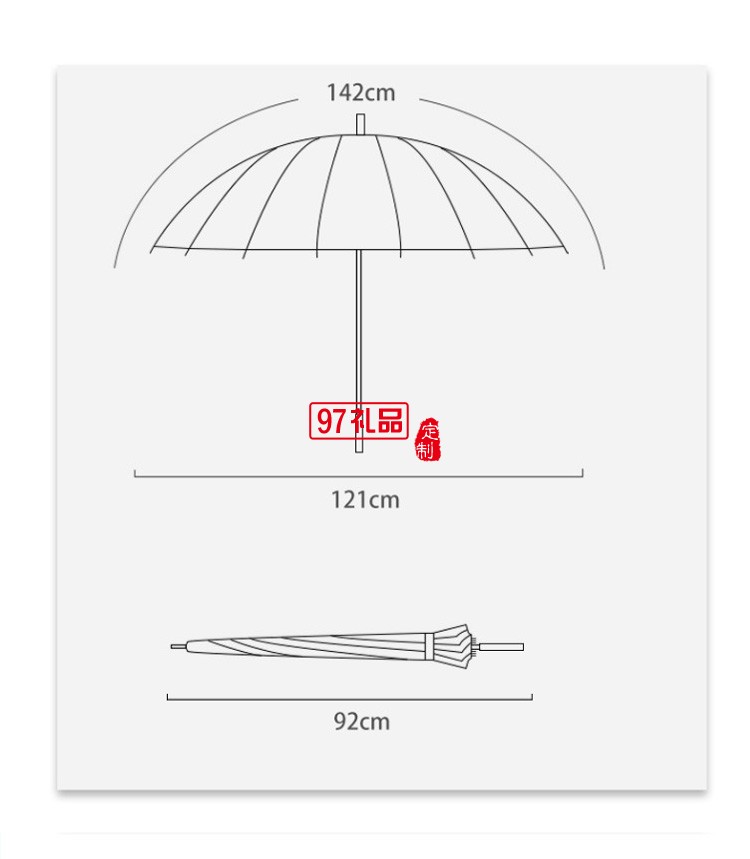 广告伞长柄伞定做雨伞印字直柄车标黑胶加大高尔夫伞定制logo厂家