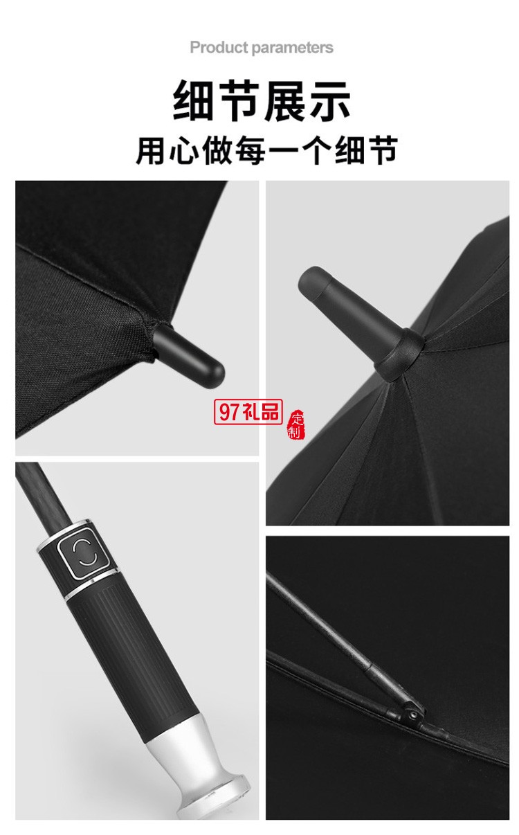 广告伞长柄伞定做雨伞印字直柄车标黑胶加大高尔夫伞定制logo厂家