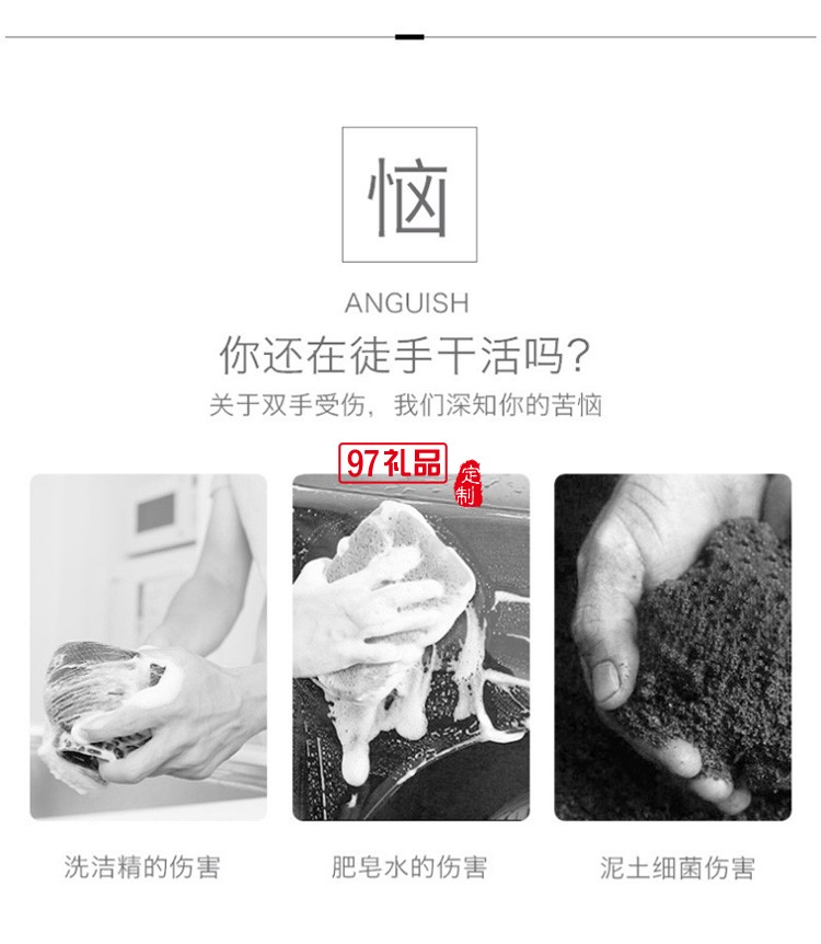 透明丁腈洗碗手套 耐用型用不烂手套 可印刷厨房洗菜橡胶家务手套