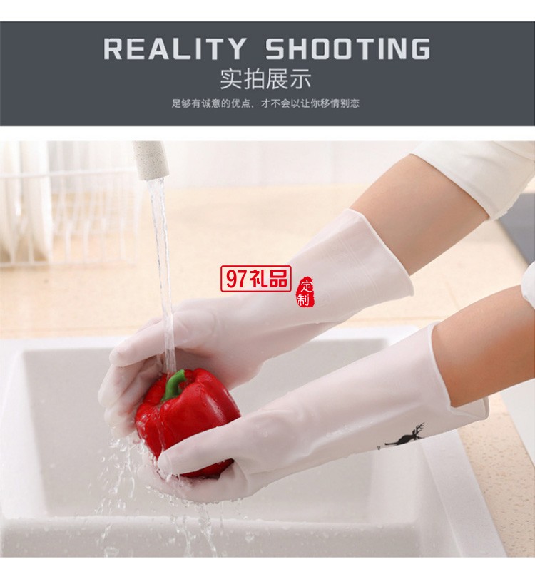 透明丁腈洗碗手套 耐用型用不烂手套 可印刷厨房洗菜橡胶家务手套