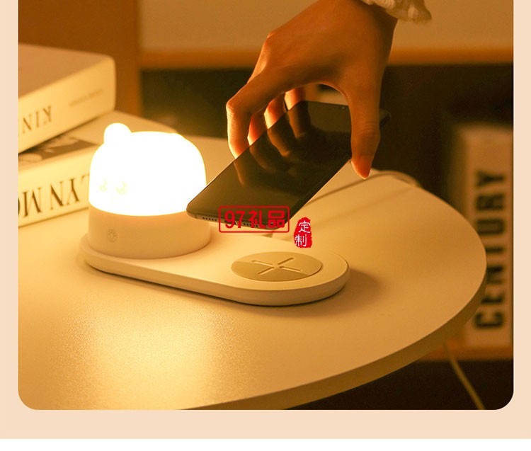 手机无线充台灯