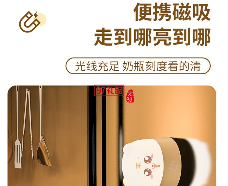 手机无线充台灯