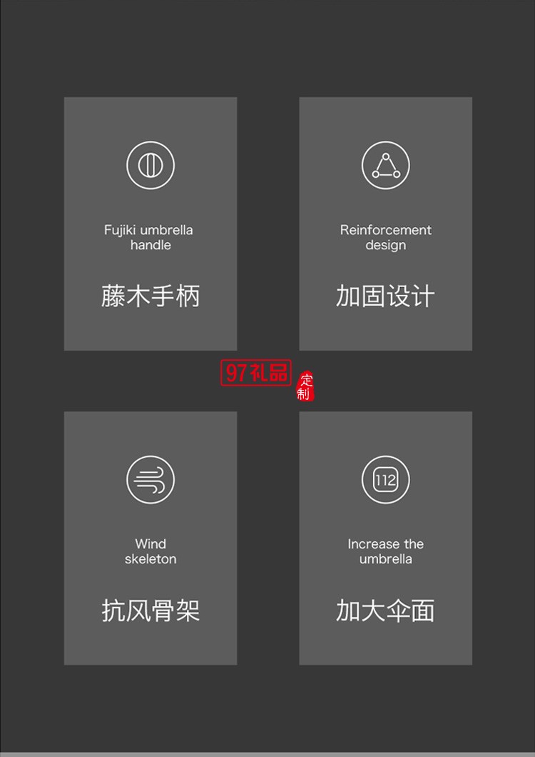 左都大号雨伞半自动长柄雨伞直杆伞商务伞16骨抗风雨伞超大双人女士雨伞