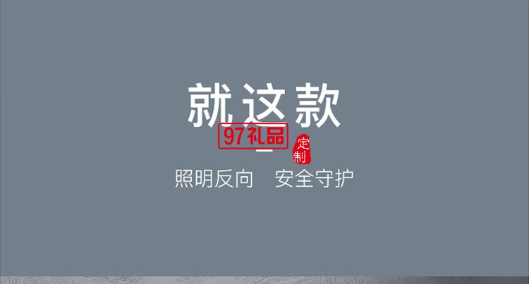 左都雨伞自动加大加固加厚全自动男士学生折叠伞反向伞女晴雨两用营雨伞女