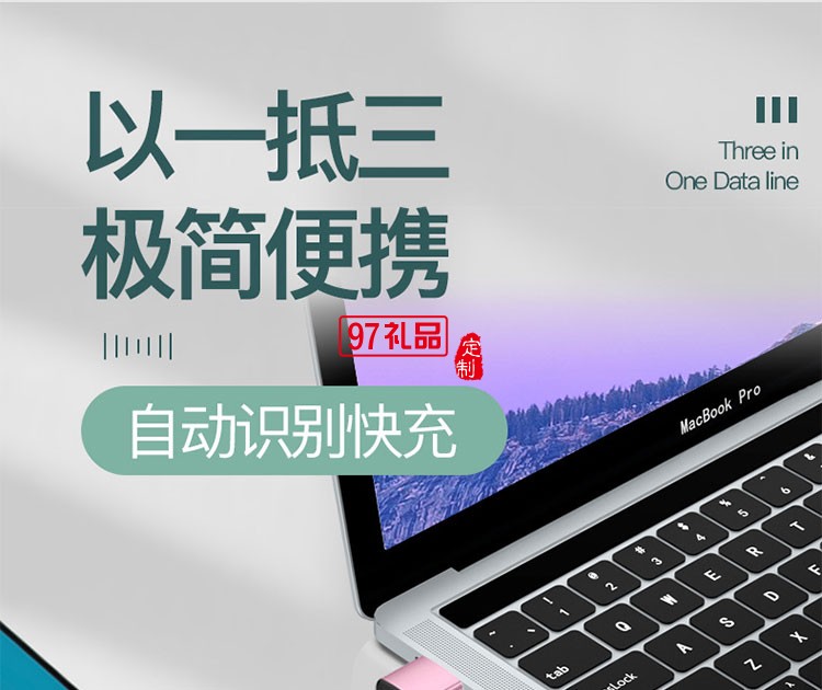 创意礼品套装定logo制员工礼品实用周年庆活动礼品套盒夏季伴手礼