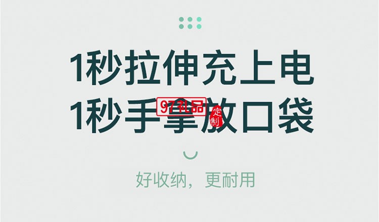 创意礼品套装定logo制员工礼品实用周年庆活动礼品套盒夏季伴手礼