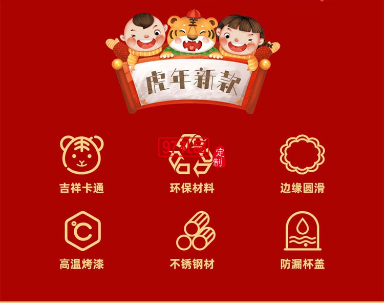 商务礼品套装伴手礼 