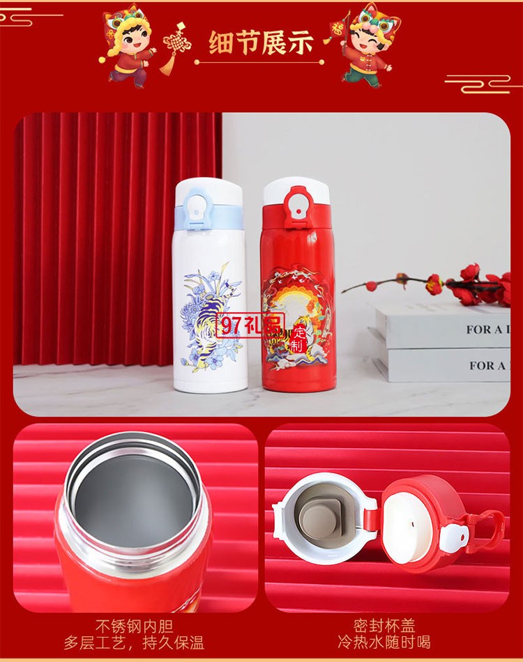 商务礼品套装伴手礼 