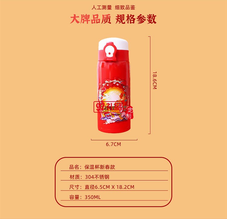 商务礼品套装伴手礼 