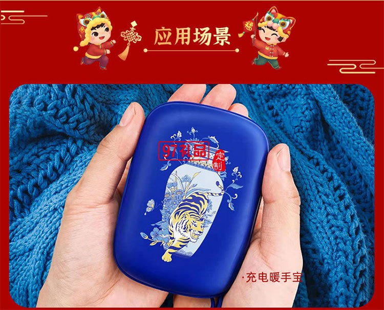 商务礼品套装伴手礼 