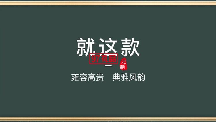 左都雨伞加大加固加厚男士学生帅气全自动收缩双人折叠伞营女晴雨两用黑色