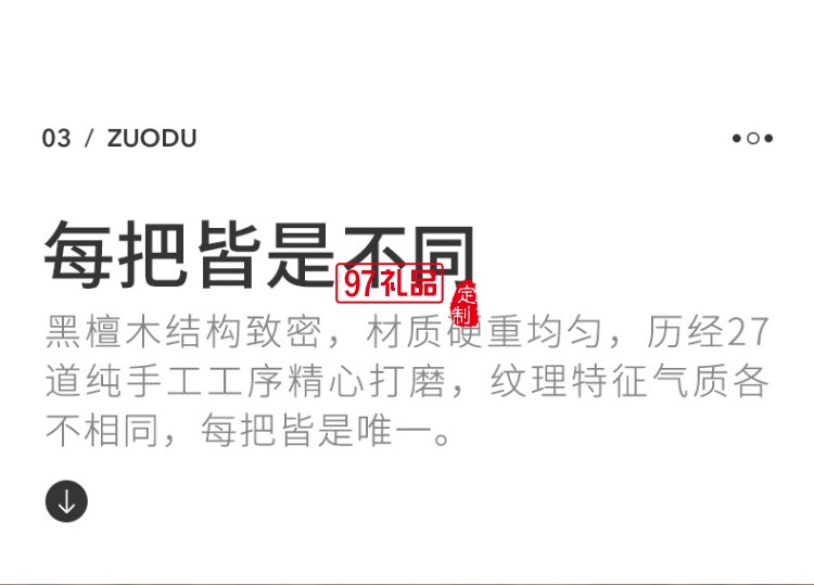 左都长柄直杆伞自动雨伞男晴雨两用伞大雨伞长柄复古直柄伞长柄伞商务大伞