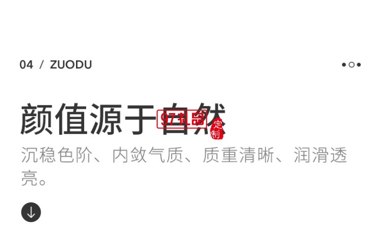 左都长柄直杆伞自动雨伞男晴雨两用伞大雨伞长柄复古直柄伞长柄伞商务大伞