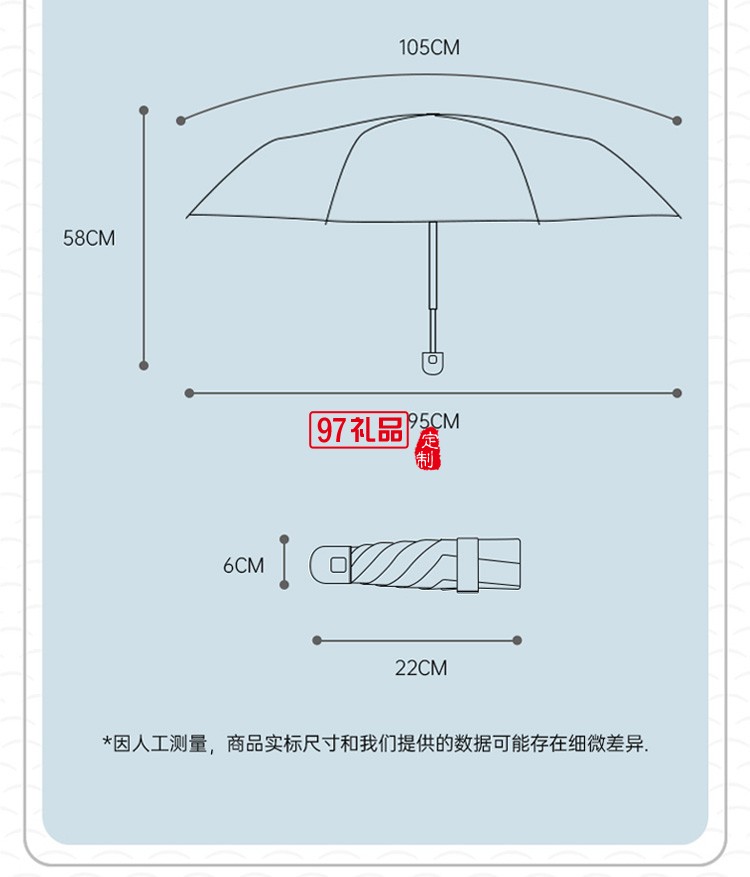 左都小雨伞女晴雨两用伞自动全自动折叠伞小巧便携雨伞男士学生帅气五折伞
