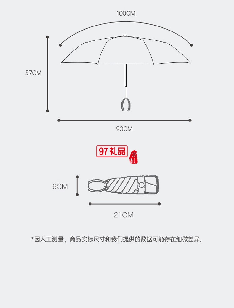 左都太阳伞遮阳伞女晴雨两用黑胶小巧便携防晒防紫外线五折迷你伞