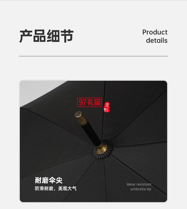 长柄高尔夫伞 复古木柄商务礼品广告伞印LOGO 弯柄直杆高尔夫雨伞