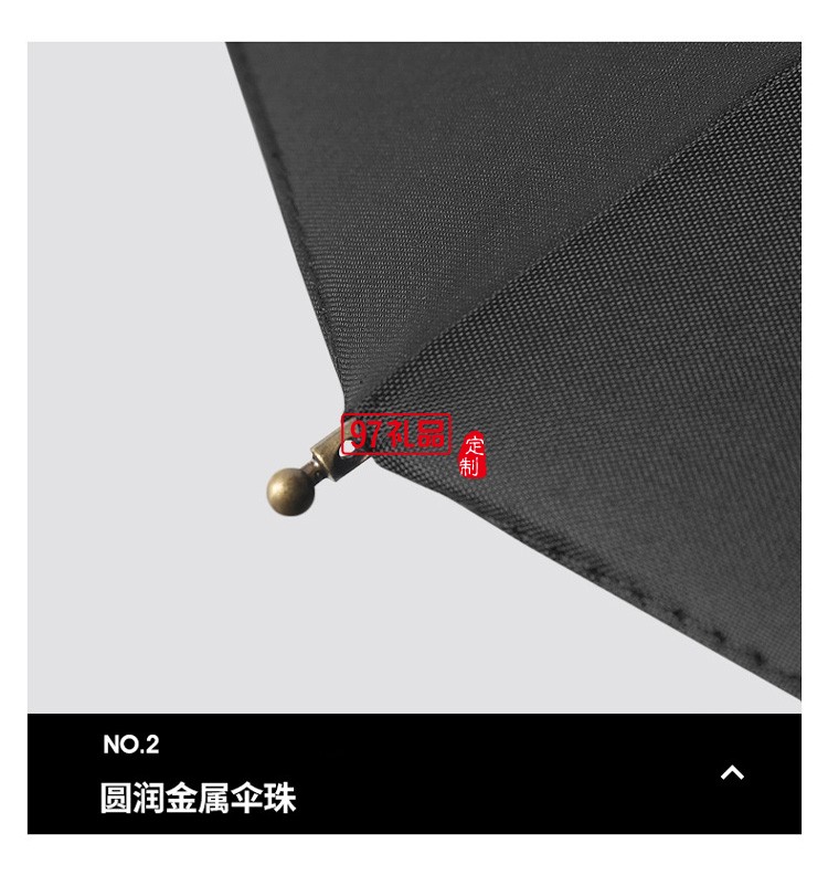 古铜拉丝三折10骨黑胶自动晴雨伞定 制折叠商务广告礼品雨伞批发