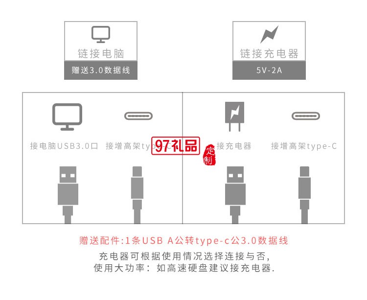 金属显示器增高架