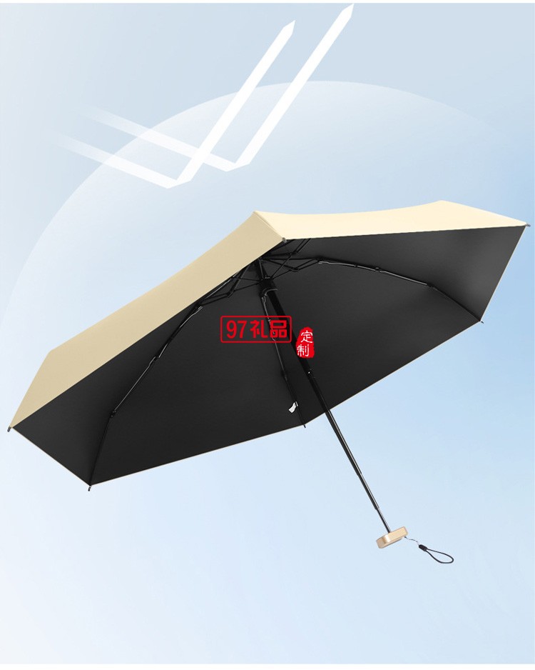六折扁迷你口袋太阳伞防晒防紫外线雨伞女晴雨两用遮阳伞小巧便携