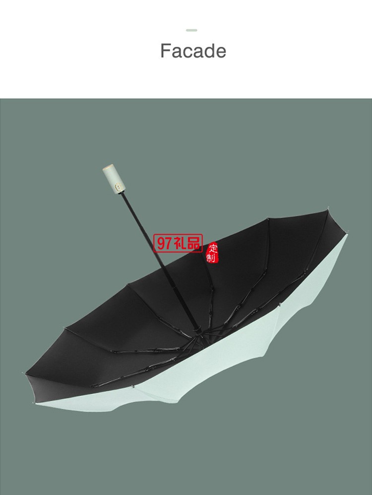 新款跨境黑胶十骨折叠遮阳伞三折防晒太阳伞全自动晴雨伞