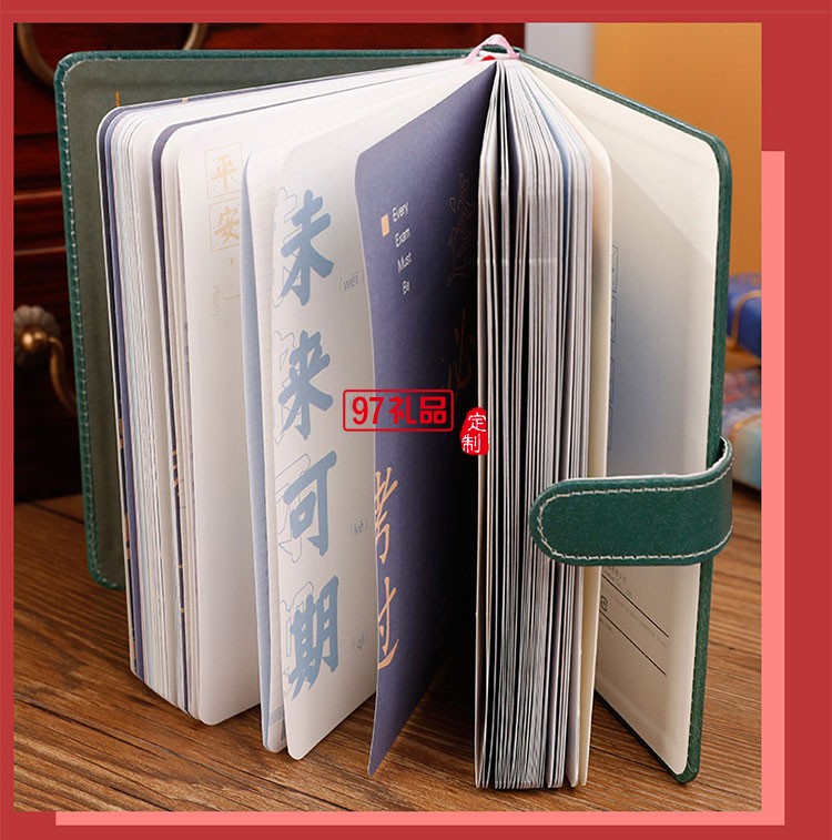 笔记本小风扇商务套装