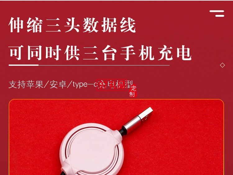 广告促销公司商务礼品