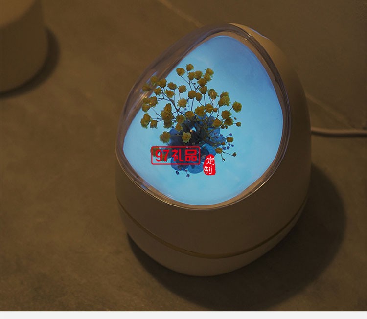 卧室办公可香薰精油智能定时缺水断电温馨夜灯