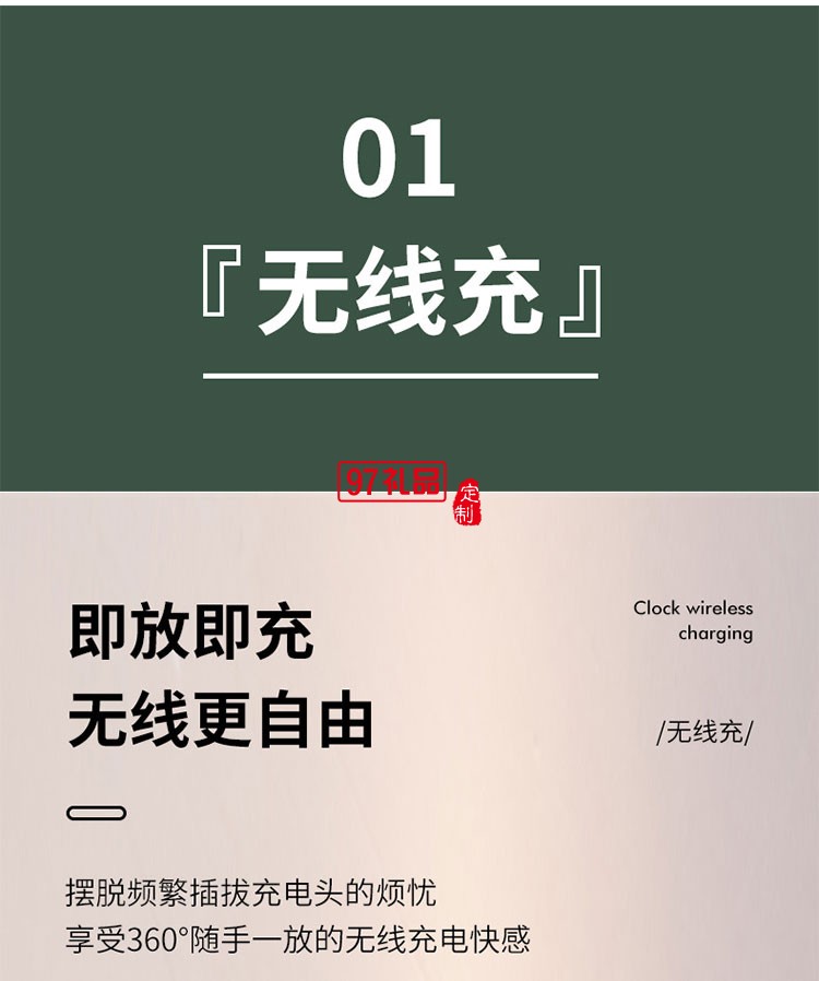 商务礼品logo企业会议伴手礼